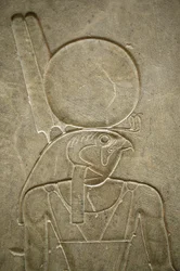 Horus, Il Cairo, Egitto
