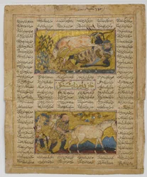 Come Rustam trovò una sorgente, Folio da un Shahnama Libro dei Re di Firdausi, ca. 1300-30