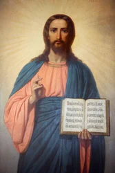 Icona nella chiesa bulgara di San Stefano, Istanbul, Turchia