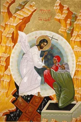 Icona: la resurrezione, Latroun, Israele