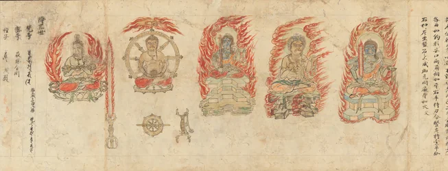 Disegni iconografici dei Cinque Re della Saggezza Myoo-bu shoson, XII secolo