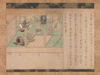 Biografia Illustrata di Honen Shuikotokuden-e