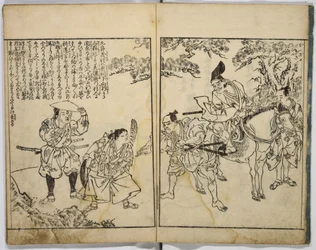 Storia illustrata di Yoshitsune
