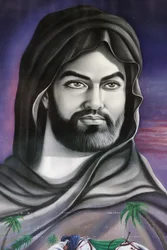 Imam Hussein, Valona, Albania
