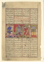 Isfandiyar uccide Arjasp, Foglio da un Shahnama Libro dei Re, ca. 1330-40