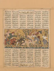 Iskandar uccide il mostro Habash, Folio da un Shahnama Libro dei Re, ca. 1300-30