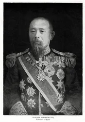 Ito Hirobumi, primo ministro del Giappone