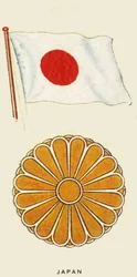 Giappone, c1935