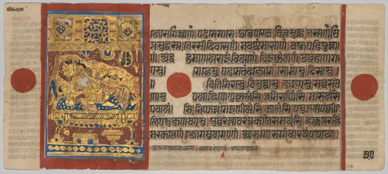 Manoscritto Kalpa-sutra con 24 miniature: Nascita di Rsabhanatha