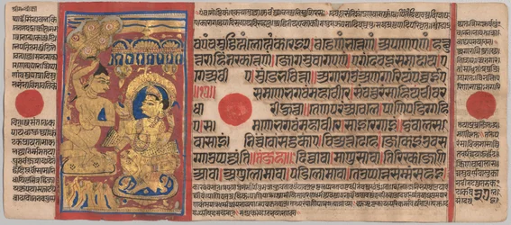 Manoscritto Kalpa-sutra con 24 miniature: Tonsura di Mahavira, c. 1475-1500