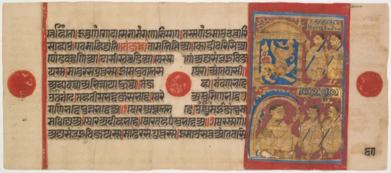 Manoscritto Kalpa-sutra con 24 miniature: Sthulabhadra come Leone, c. 1475-1500