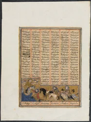 Khusrau Parviz fugge da Bahram Chubineh e viene salvato dall