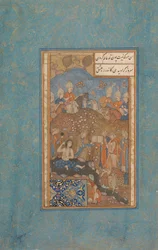 Khusrau Spia Shirin che si Bagna, Foglio da un Khamsa Quintet di Nizami