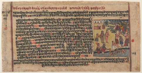 Krishna ruba i vestiti delle Gopi: Pagina da un manoscritto disperso del Bhagavata Purana, ca. 1620-30