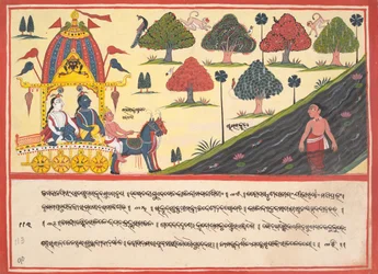 Krishna e Balarama vicino a un Fiume: Pagina da un Bhagavata Purana Disperso