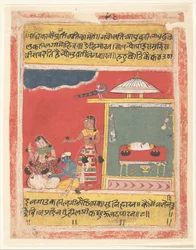 Krishna ai piedi di Radha: Pagina da un Rasikapriya disperso, 1634