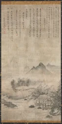 Paesaggio