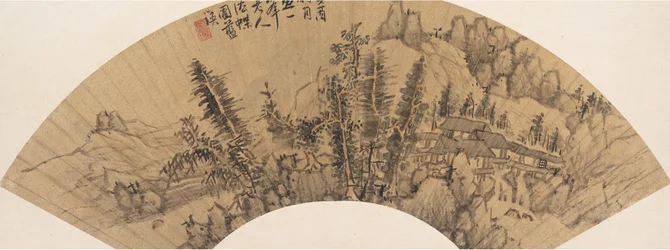 Paesaggio nello stile di Huang Gongwang, XVII secolo o successivo, data spurio del 1633