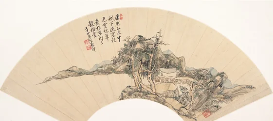 Paesaggio nello stile di Ni Zan, XVIII secolo o successivo, data spurie del 1715