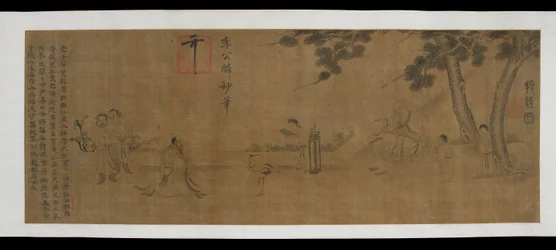 Laozi che consegna una copia del Daodejing