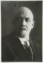 Leonid Aleksandrovich Vesnin
