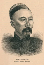 Li-Hung Chang, Primo Ministro Cinese, fine del XIX secolo