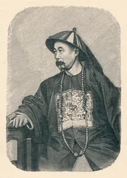 Li Hung Chang