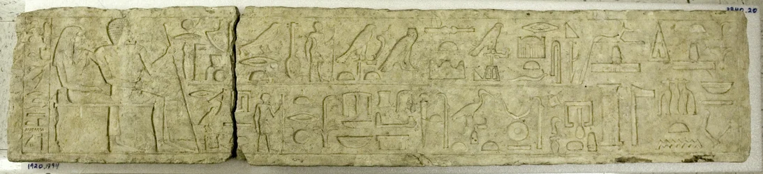 Architrave di Mereruka, c. 2350-2311 a.C.