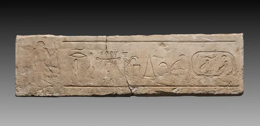 Architrave di Neferi, 2311-2140 a.C.