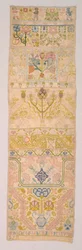 Lungo Sampler, 1600s