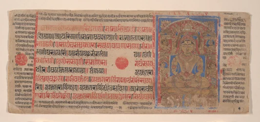 Mahavira nel Cielo di Puspottara: Foglio da un manoscritto del Kalpasutra, 1461 Samvat 1519