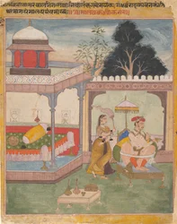 Malavakusika Raga, da una serie dispersa di Ragmala Garland of Musical Modes, inizio XVII sec.