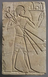 Portatore di offerte maschile, c. 667-647 a.C.
