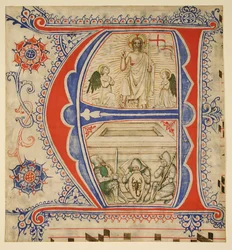 Foglio di manoscritto con iniziale illuminata A, seconda metà del XIV-inizio XV secolo