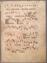 Foglio di manoscritto, da un graduale, prima metà del XIV secolo