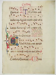 Foglio di manoscritto con iniziale C, da un antifonario, italiano, XV secolo
