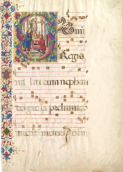 Foglio di manoscritto con San Giovanni Gualberto in una lettera S, da un Antifonario, inizio XVI secolo