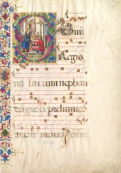 Foglio di manoscritto con San Giovanni Gualberto in un