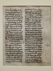 Foglio di manoscritto con testo in Bolorgir, armeno