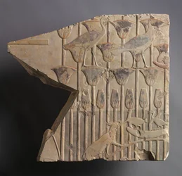 Scena di palude con gatto e uccelli, c. 667-647 a.C.