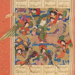 Matla ul-Anwar Luogo di sorgere delle luci di Amir Khusrau Dihlavi, c. 1500