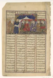 Mihran Sitad sceglie una figlia del Khaqan di Chin, Folio da uno Shahnama..., ca. 1330-40