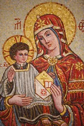 Mosaico nella chiesa del seminario cattolico di Beit Jala, Beit Jala, Territori palestinesi occupati