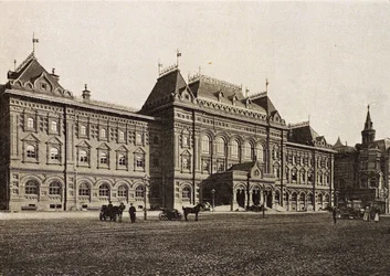Municipio della Duma della città di Mosca, Russia, 1912