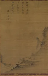 Paesaggio montano al chiaro di luna, 1200s