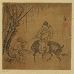 Viaggiatore a cavallo e servitore che porta una cetra, dinastia Ming, 1368-1644