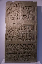 Museo Nazionale dell