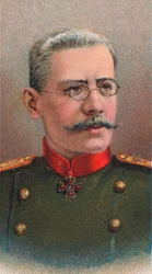 Nikolai Vladimirovich Ruzsky 1854-1918, generale russo della Prima Guerra Mondiale, 1917
