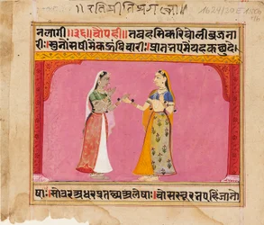Niyaka, o eroina, e confidente, c1650