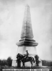 Obelisco dei Due Fiumi, 1895